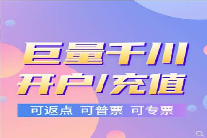 信息流运营团队管理案例分析