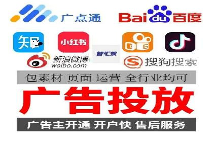 从零到一：一个完整的SEM竞价推广案例解析